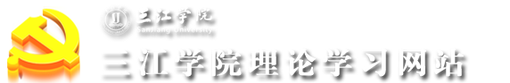 UG环球视讯理论学习网站